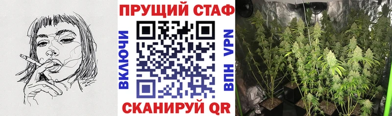 Цена Сухиничи Гашиш  Каннабис  КОКАИН  Мефедрон 