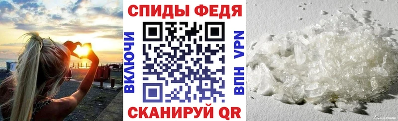 Amphetamine Premium Сухиничи