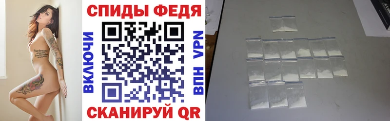 хочу   Сухиничи  АМФЕТАМИН Розовый 