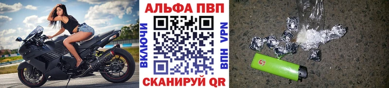 Alpha-PVP СК  Сухиничи 