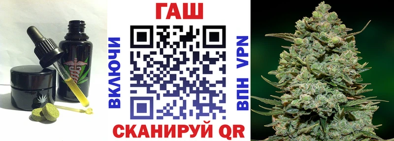 Еда ТГК конопля  Сухиничи 