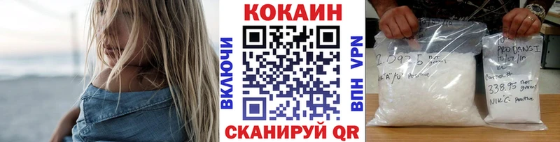COCAIN 98%  Сухиничи 