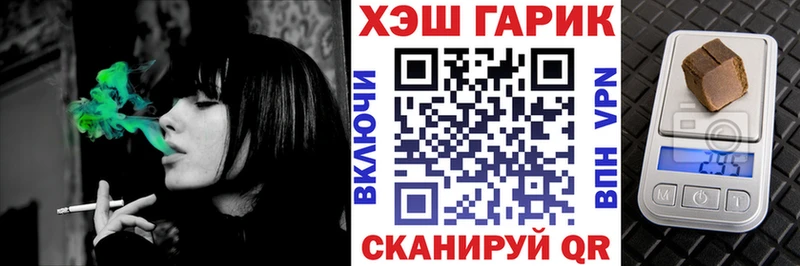 хочу наркоту  Сухиничи  ГАШ убойный 