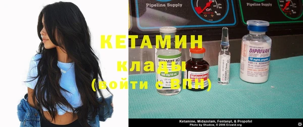 бошки Абдулино