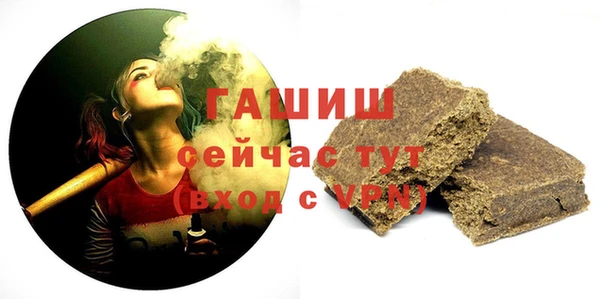 кокаин колумбия Абинск