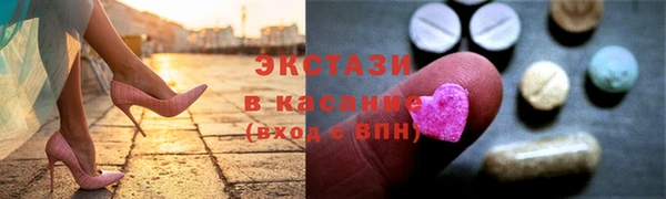 кокаин колумбия Абинск
