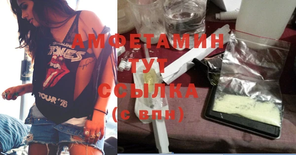 каннабис Абаза