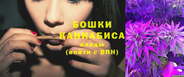 кокаин колумбия Абинск