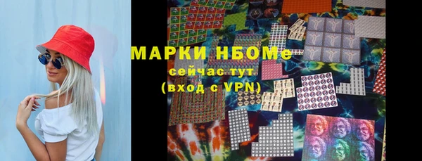 марки lsd Алзамай