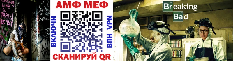 Первитин мет  Сухиничи 