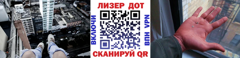 Наркотические марки 1,8мг блэк спрут ссылки Сухиничи