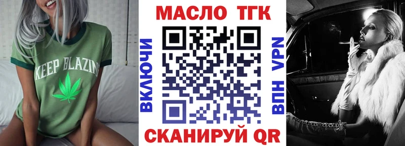 даркнет сайт  Сухиничи  Дистиллят ТГК жижа 